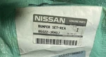 Rear Bumper Cover Assembly Primed For 13-15 Sentra Sr Sedan NI1100291 850223RM0J. Fixed Price $150.00.