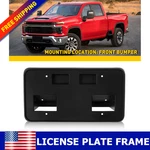 For 2024 Chevrolet Silverado 2500 Hd Front License Plate Holder Bracket 84186106. Fixed Price $28.49.