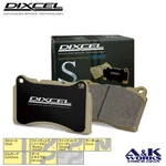 Dixcel S355042 Street Sports Brake Pads For Mazda Roadster MX-5 Miata NA6CE Rear. Fixed Price $143.00.