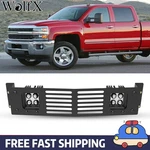 Lower Front Bumper Grille Insert For 2015-2018 2019 Chevy Silverado 2500/3500HD. Fixed Price $74.99.