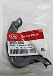 New 2008-2012 Kia Borrego Front Bumper Left Driver's Sd Mounting Bracket Oem. Fixed Price $10.00.