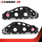 Fit For 2013-2015 Lexus RX350 RX450H Front Bumper Face Bar Retainer Left+right. Fixed Price $12.47.