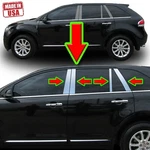 Chrome Pillar Trim Lincoln Mkx & Ford Edge 07-15 8PC Set Door Cover Post. Fixed Price $59.99.