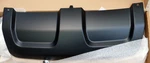 Range Rover Sport L494 2014-2017 Stealth Pack Rear Bumper Tow Hook Cover Oem New. Fixed Price $379.95.