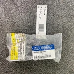 2015-2019 Hyundai Sonata Driver Lh Rear Bumper Mounting Bracket New. Fixed Price $39.00.