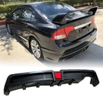 Rear Bumper Diffuser W/led For Honda Civic 2006-2011 Mugen Rr Carbon Fiber Style. Fixed Price $113.08.