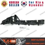 Genuine/oem 86614J3000 Bracket Assy-rr Bumper Side,rh For Hyundai/kia. Fixed Price $6.89.