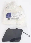 Mercedes-benz Cover Towing Eye Part Number 20488505249999. Fixed Price $45.99.