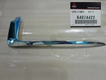 Genuine Oem Mitsubishi Eclipse Cross Front Right Passenger Upper Trim 6407A422. Fixed Price $175.00.
