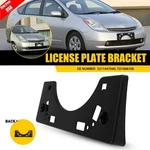 Front Bumper License Plate Frame Bracket Fits 2004-2009 Toyota Prius TO1068106. Fixed Price $29.44.