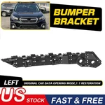 Front Bumper Brackets Retainers Left Driver For 2015-2019 Subaru Legacy Outback. Fixed Price $14.24.