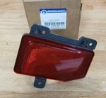 New 2020-2026 Jeep Gladiator Jt Passenger Side Rear Bumper Reflector, Oem Mopar. Fixed Price $21.95.