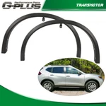 Fit For Nissan Rogue 2014-2020 Left & Right Side Front Fender Flare Molding Trim. Fixed Price $48.80.