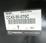 Genuine Oem Mazda CC43-50-070C Front Bumper Reinforcement Bar 2006-2010. Fixed Price $302.00.