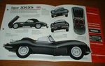 1957 Jaguar Original Imp Brochure Specs Info 1956 1958. Fixed Price $11.69.