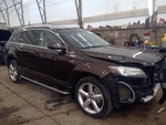(local Pickup Only) Rear Bumper With Line Appearance Opt Pqx Fits 10-15 Audi. Fixed Price $424.90.