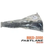 2011-2013 Hyundai Elantra Rail-rear Bumper New Oem 86631-3X100. Fixed Price $209.80.