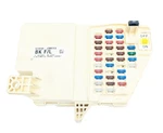 Hyundai Genesis Coupe Interior Cabin Fuse Relay Box 91950-2M513. Fixed Price $80.08.
