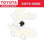 5387930060 Toyota Genuine Retainer Fr Fender 53879-30060. Fixed Price $20.16.