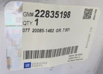 Nos Oemv Genuine Gm Rear Impact Bar 22835198 2013-16 Malibu Free S&h. Fixed Price $194.99.