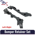 For 2010-2013 Mazda S, Sedan BBM4502H1E BBM4502J1E Rear Bumper Retainer Set. Fixed Price $21.65.