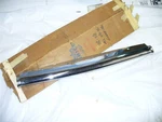 1947 48 49 Buick Lower Front Bumper Rail Nos 1328368. Fixed Price $249.99.