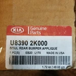 2010-2013 Kia Soul Rear Bumper Protector Applique Oem U8390-2K000. Fixed Price $57.58.