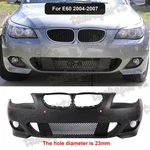 Front Bumper Cover W/o Fog W/pdc 23MM For Bmw E60 5 Series 03-07 M-tech Style. Fixed Price $432.32.