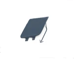 New Audi A5 F5 Front Bumper Towing Eye Cover 8W6807241DGRU Original. Fixed Price $41.51.