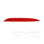 Reflector Assembly-regular Tyc 17-5453-00 Fits 14-16 Kia Forte. Fixed Price $25.12.
