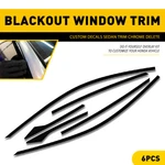 6X Gloss Window Trim Blackout Kit For 2016-2021 Honda Civic Sedan. Fixed Price $11.39.