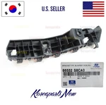 Front Bumper Guide Bracket Retainer Right Passn Oem Hyundai Palisade 2023-2025. Fixed Price $18.30.