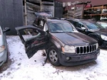 Rear Bumper With Chrome Accent Trim Plate Fits 05-10 Grand Cherokee 2045909. Fixed Price $508.94.