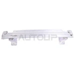 2017-2024 Audi SQ7 Front Bumper Reinforcement Impact Bar 4M0807109A. Fixed Price $167.99.