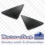 C-pillar Post Outside Delta Molding Trim For 12 17 Hyundai Accent 4DR-BODY. Fixed Price $31.99.