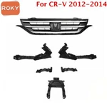 5 Brackets + Front Upper Chrome Gray Grille For Honda Cr-v Crv 2012-2014. Fixed Price $62.93.