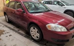 Chevrolet Impala 2006 Rear Bumper Reinforcement Used 2761. Fixed Price $196.15.