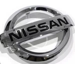 Nissan Sentra 2013-2018 Juke 2011-2017 Versa 2012-2014 Front Grille Emblems. Fixed Price $23.89.