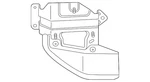 Genuine Mitsubishi Mount Bracket 8639A200. Fixed Price $35.33.