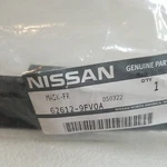 Genuine 2019-2022 Nissan Titan Mask Front Bumper Seal 62612-9FV0A. Fixed Price $12.71.
