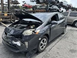 Rear Impact Reinforcement Bar Prius Vin Du Fits 10-15 1340898. Fixed Price $104.30.