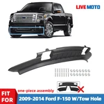 2009-2014 Ford F-150 Textured Front Lower Bumper Valance W/ Fog Light Holes. Fixed Price $49.99.