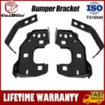 Driver And Passenger Front Bumper Bracket Set For 19-25 Chevrolet Silverado 1500. Fixed Price $52.59.