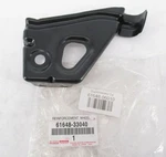 Genuine Oem Toyota 61648-06010 Driver Side Rear Reinforcement 2007-2011 Camry. Fixed Price $22.00.