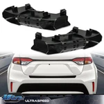 Fit For 2020-2022 Toyota Corolla Sedan Rear Bumper Retainer Brackets Left Right. Fixed Price $19.35.