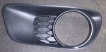 2011-2020 Mopar Right Fog Lamp Bezel For Dodge Ram Grand Caravan 68100698AA. Fixed Price $19.98.