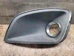 2009-2012 Lincoln Mks Driver Side Left Fog Light Lamp Cover Bezel Trim Oem. Fixed Price $73.15.