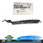 Genuine Front Bumper Side Bracket Left Lh For 2015-2017 G80 Genesis 86555B1000. Fixed Price $17.45.