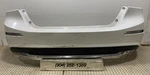 2018-2019 Honda Insight Rear Bumper Cover Oem (71501-TXM-A000). Fixed Price $450.00.