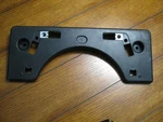 Toyota Prius Front License Plate Holder 52114-47040 Fits 2004-2009 Original Oem. Fixed Price $27.95.
